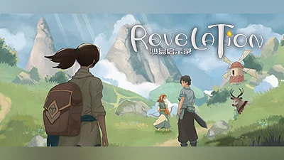 沙盒启示录 Sandbox Revelation Demo Bundle