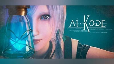 AIKODE Bundle