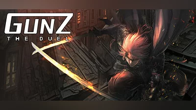 GunZ: The Duel Bundle