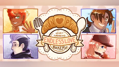 Pyun Pyun Heart Throbbing Endless Love Bakery Bundle