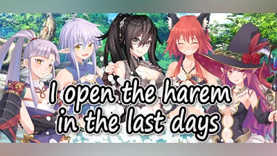I open the harem in the last days Bundle