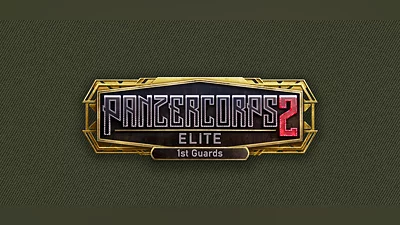 Panzer Corps 2 Elite 1st Guards (PC) [Rest of the world] [Standard]
