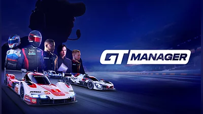 GT Manager