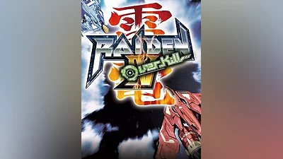 Raiden IV: Overkill Steam CD Key (Global)