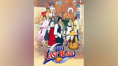The Last Blade Steam CD Key (Global)