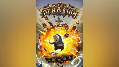 Penarium