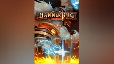 Hammerting