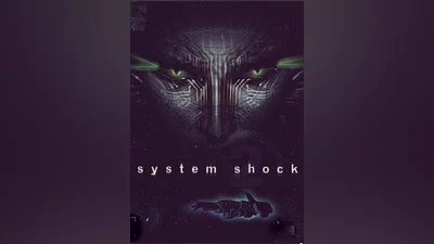 System Shock Pack Steam Key GLOBAL