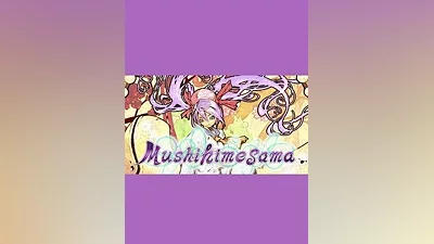 Mushihimesama Steam CD Key (Global)