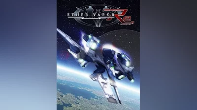 ETHER VAPOR Remaster Steam CD Key (Global)