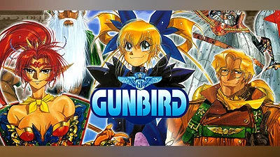 GunBird