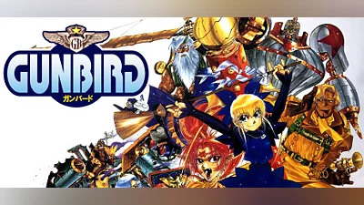 GUNBIRD (PC) [Global] [Standard]
