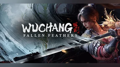Wuchang Fallen Feathers (PC) [Global] [Standard]