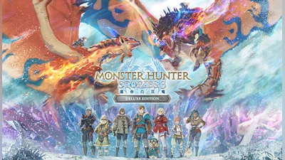 Monster Hunter Stories 3: Twisted Reflection Deluxe Edition