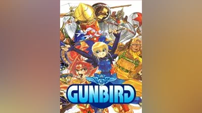 GunBird (Steam)