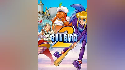 GUNBIRD 2 (pc)