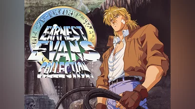 Earnest Evans Collection (PS5)