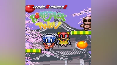 Arcade Archives 2 BOMB JACK TWIN [Nintendo Switch 2]