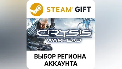 Crysis Warhead Steam Select region