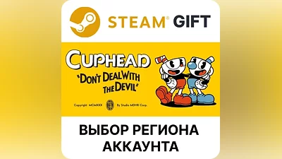Cuphead Steam Select region
