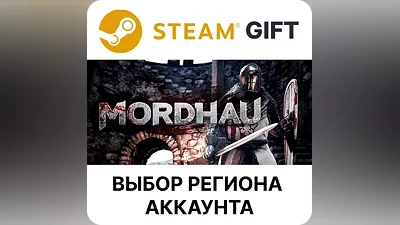 MORDHAU Steam Select region