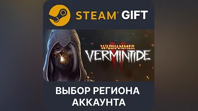Warhammer: Vermintide 2 Steam Gift Region Select