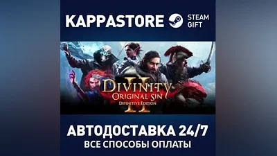 Divinity: Original Sin 2 | Steam Russia