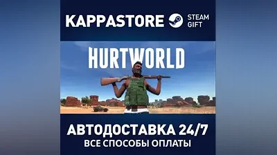 Hurtworld | Steam Russia