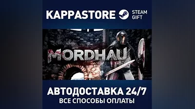 MORDHAU | Steam Russia
