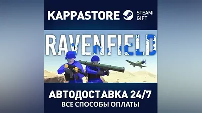 Ravenfield | Steam Russia