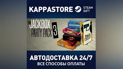 The Jackbox Party Pack 3 | Steam Russia