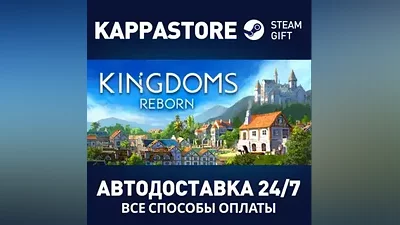 Kingdoms Reborn | Steam Gift Russia