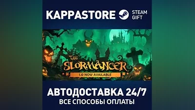 The Slormancer | Steam Gift Russia