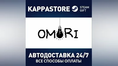 OMORI | Steam Gift Russia