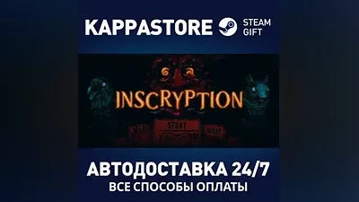 Inscryption | Steam Gift Russia