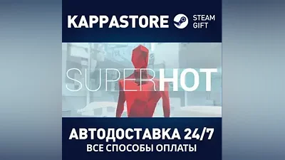 SUPERHOT | Steam Russia