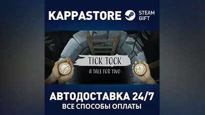 Tick Tock: A Tale for Two | Steam Gift Russia