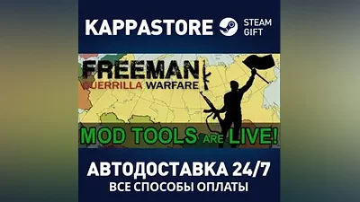 Freeman: Guerrilla Warfare | Steam Russia
