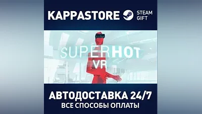 SUPERHOT VR | Steam Russia