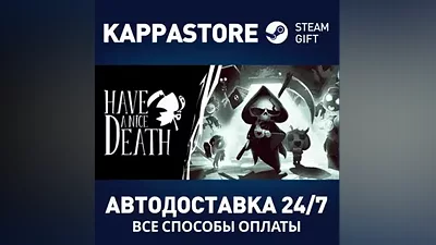 Have a Nice Death | Steam Gift Russia