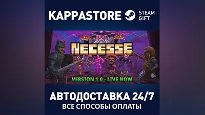 Necesse | Steam Gift Russia