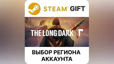 The Long Dark: Survival Edition Steam Select region