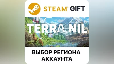 Terra Nil Steam Region Select