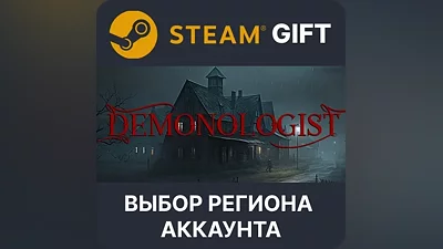 Demonologist Steam Gift Region Select