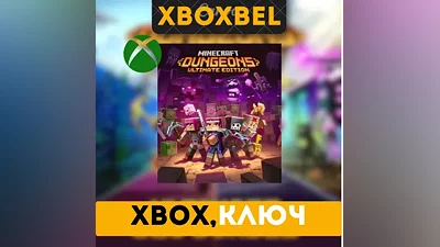 Minecraft Dungeons Ultimate Ed. GLOBAL XBOX ONE key