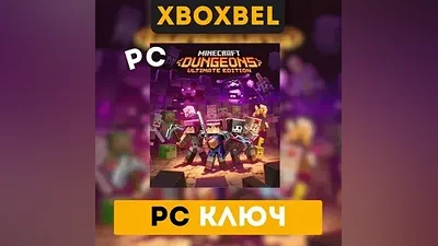 Minecraft Dungeons Ultimate Ed. GLOBAL Windows key