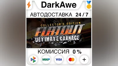 FlatOut: Ultimate Carnage STEAM•RU AUTODELIVERY