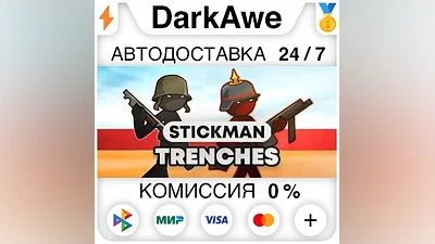 Card Crawl Adventure STEAM•RU AUTODELIVERY