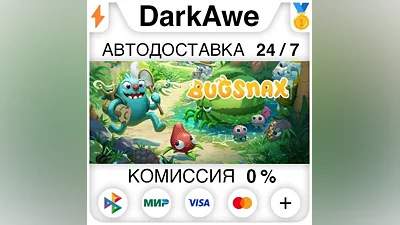 Bugsnax +SELECT STEAM•RU AUTODELIVERY