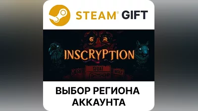 Inscryption Steam - Select region